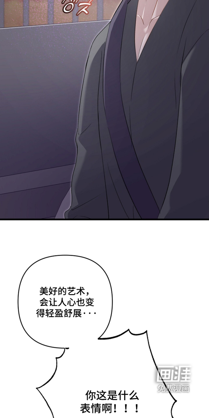 第102话24