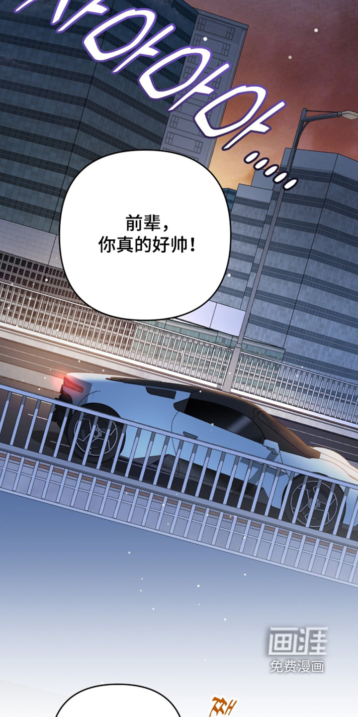 第102话15