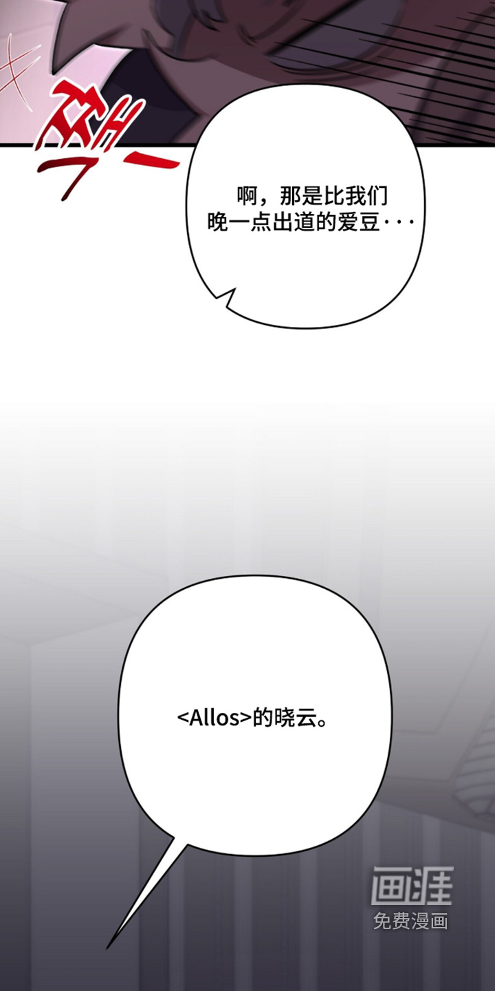 第101话3