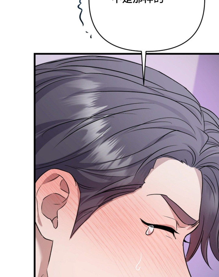 第101话17