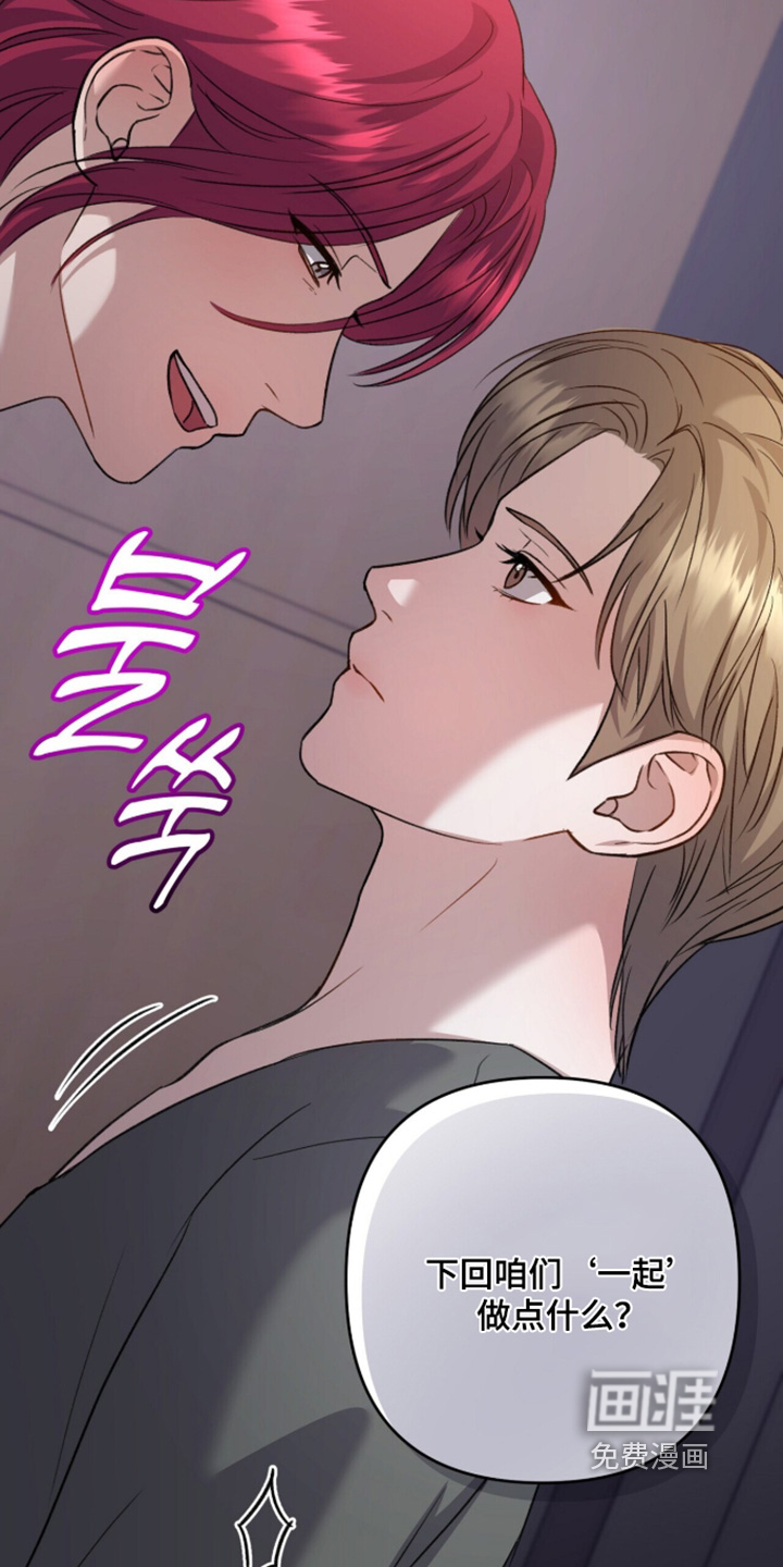 第101话24