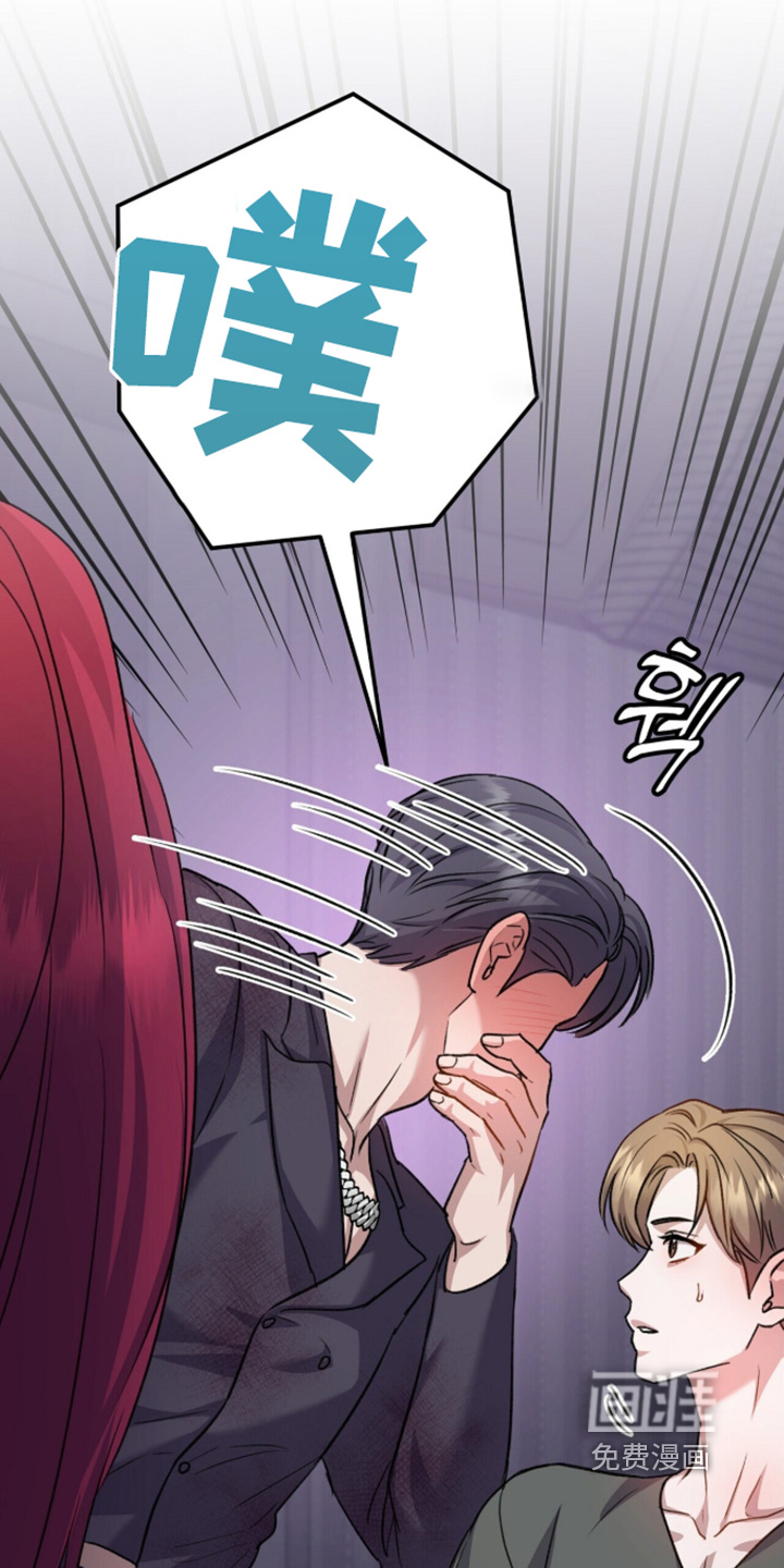 第101话14