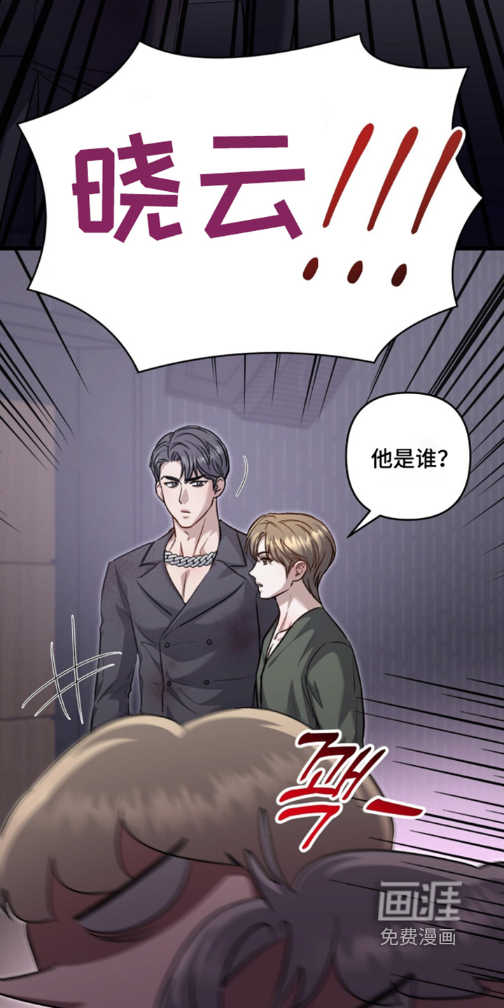 第101话2