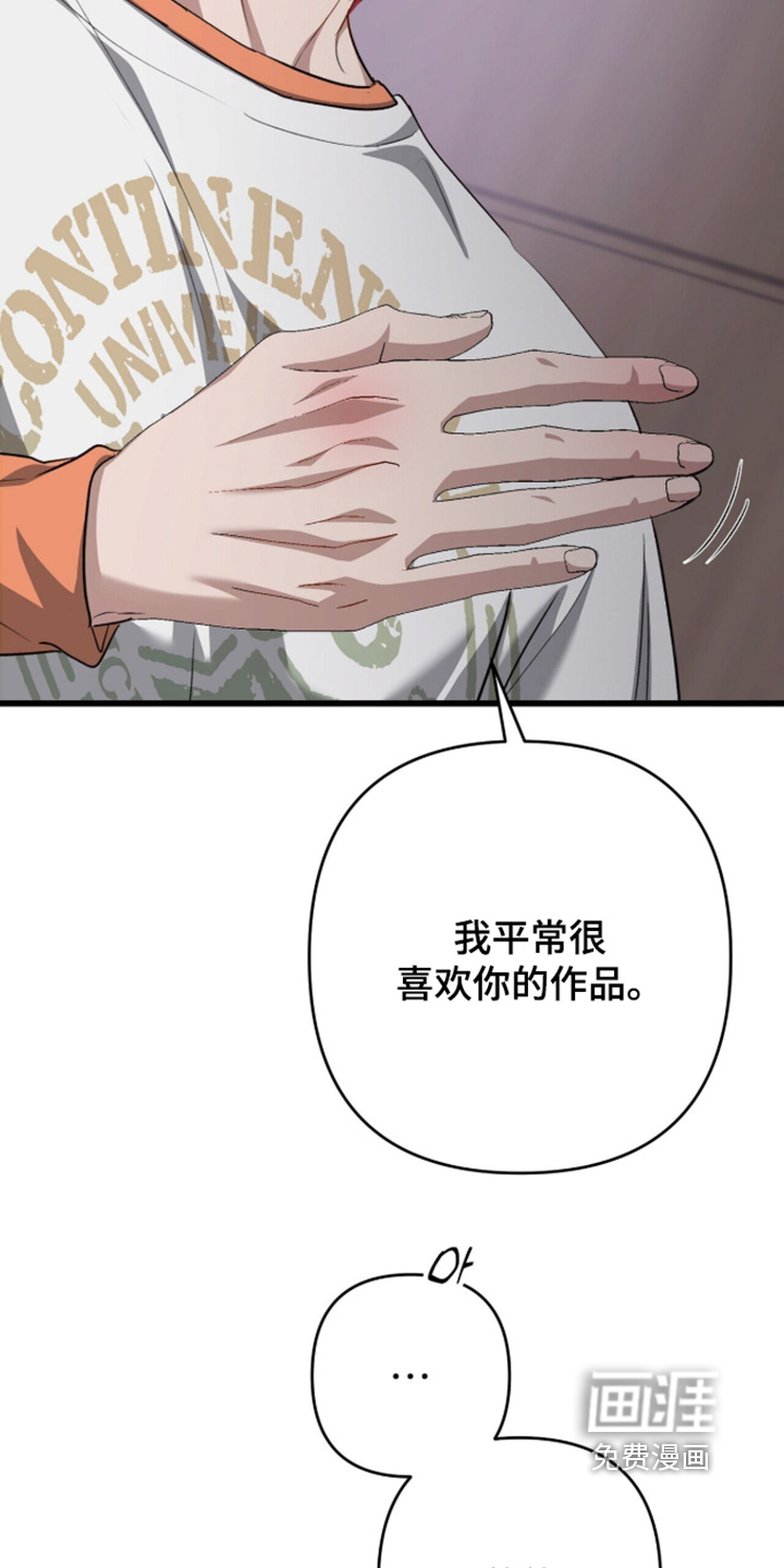 第101话6