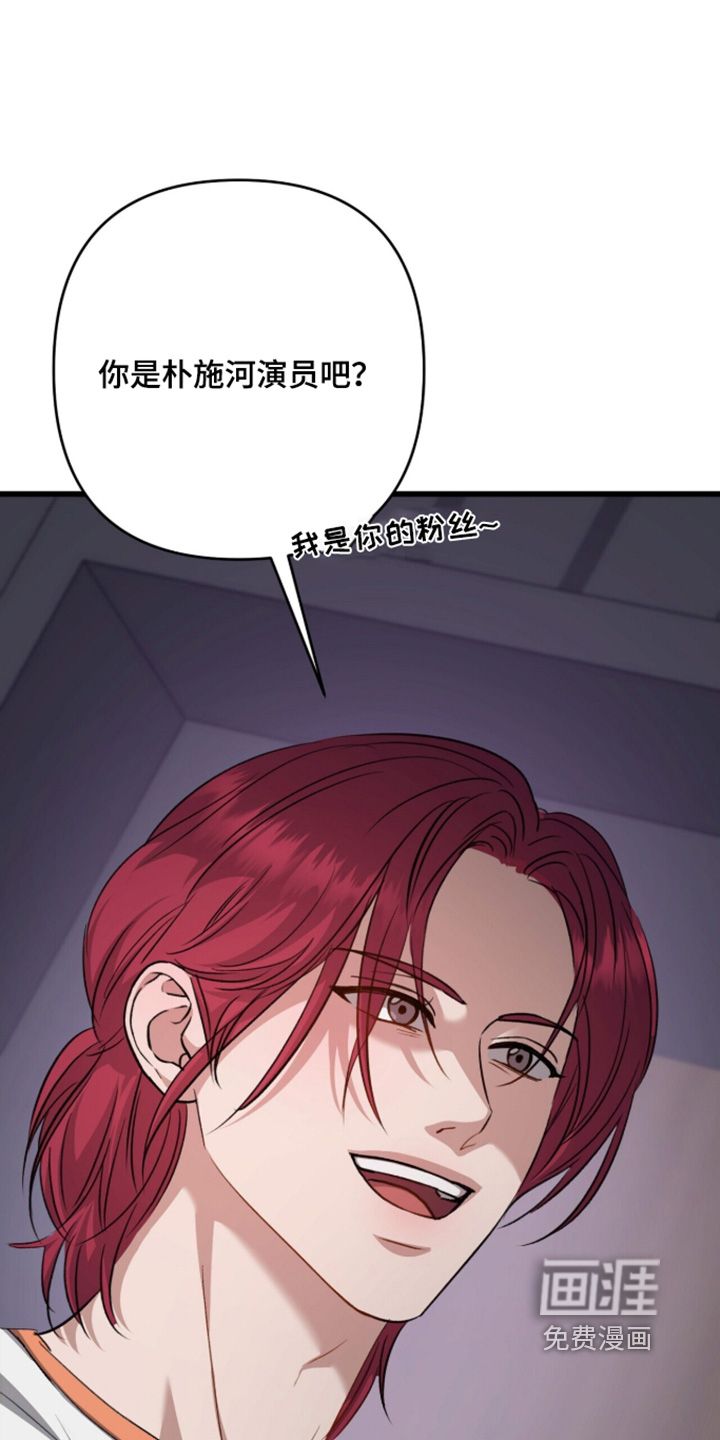 第101话5