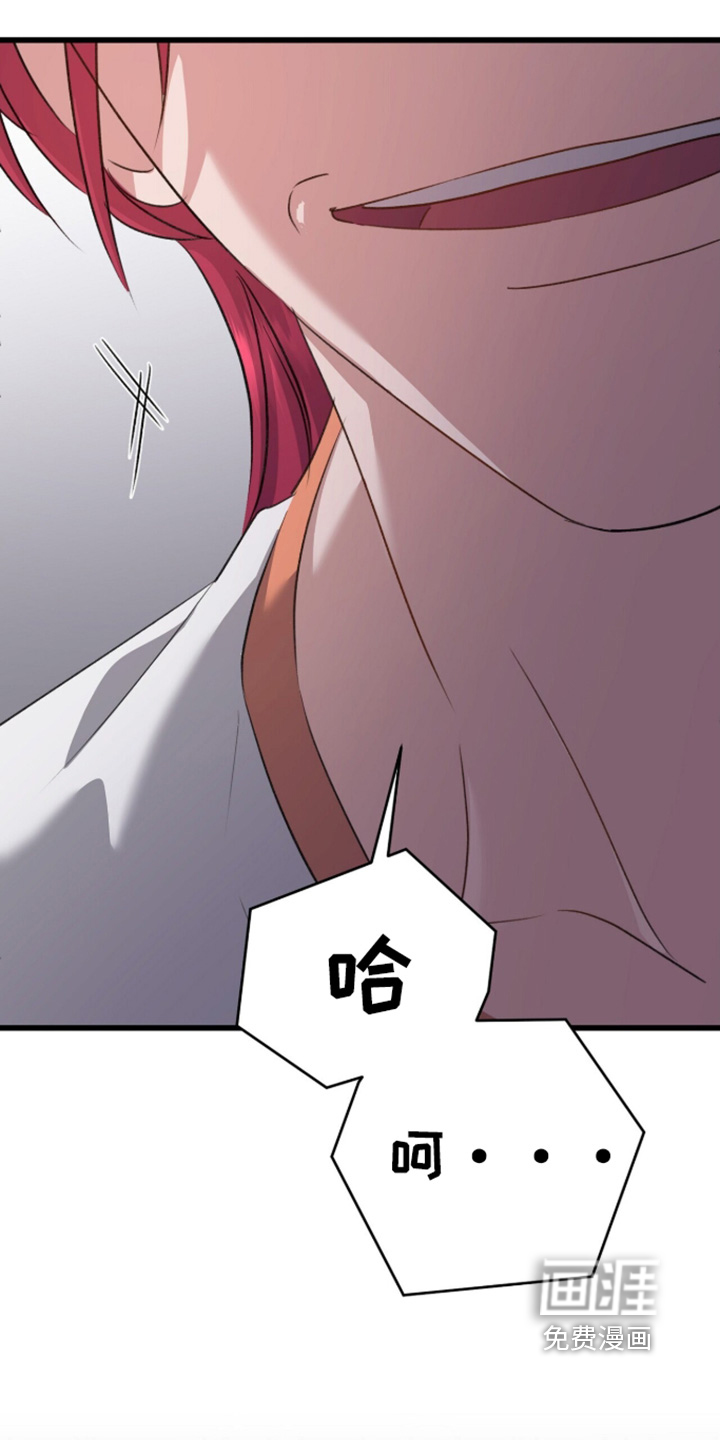第101话13