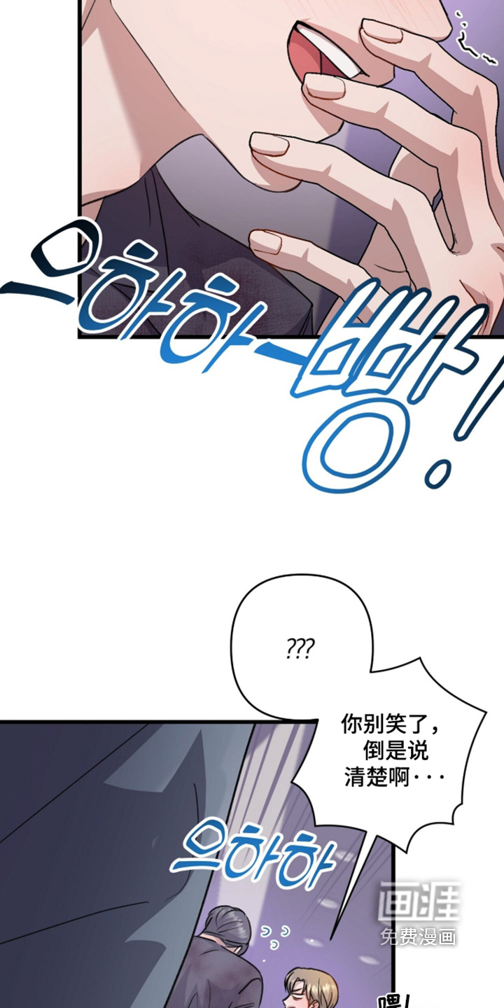 第101话18