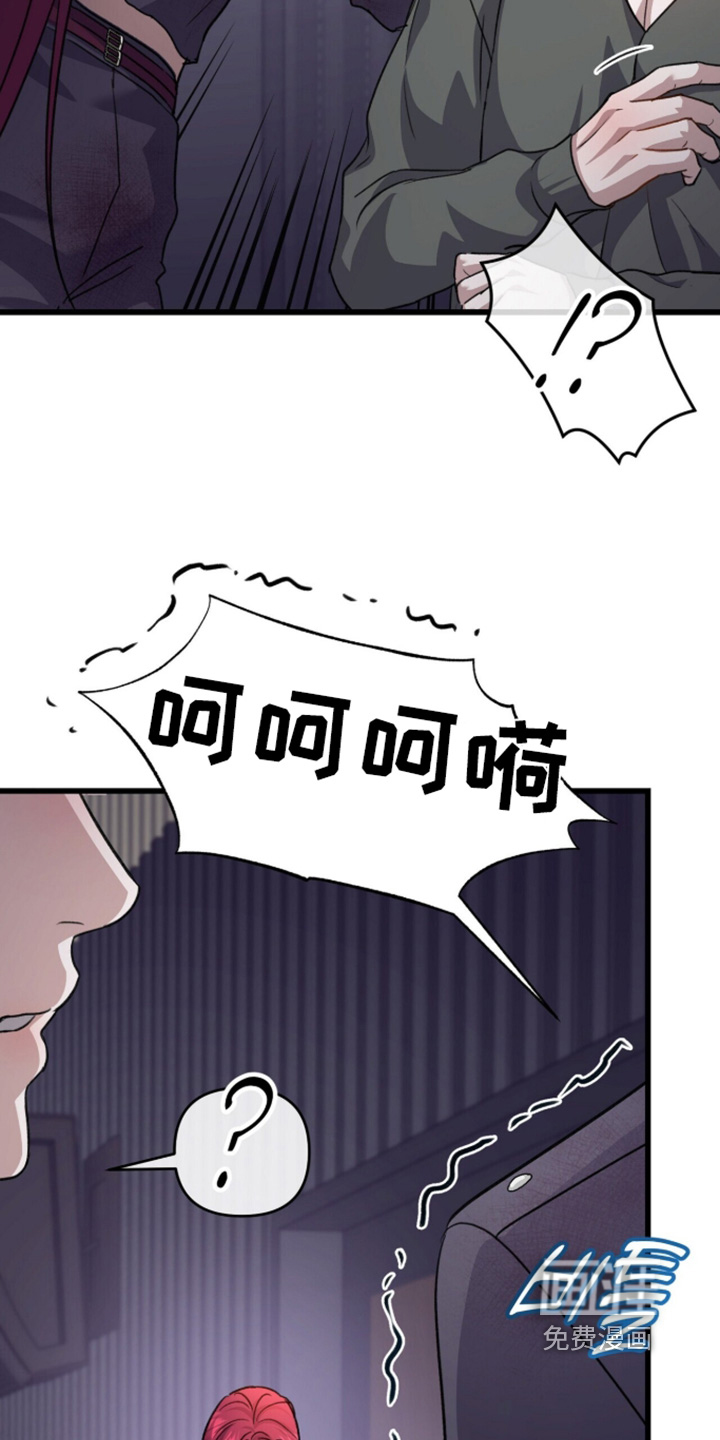 第101话15