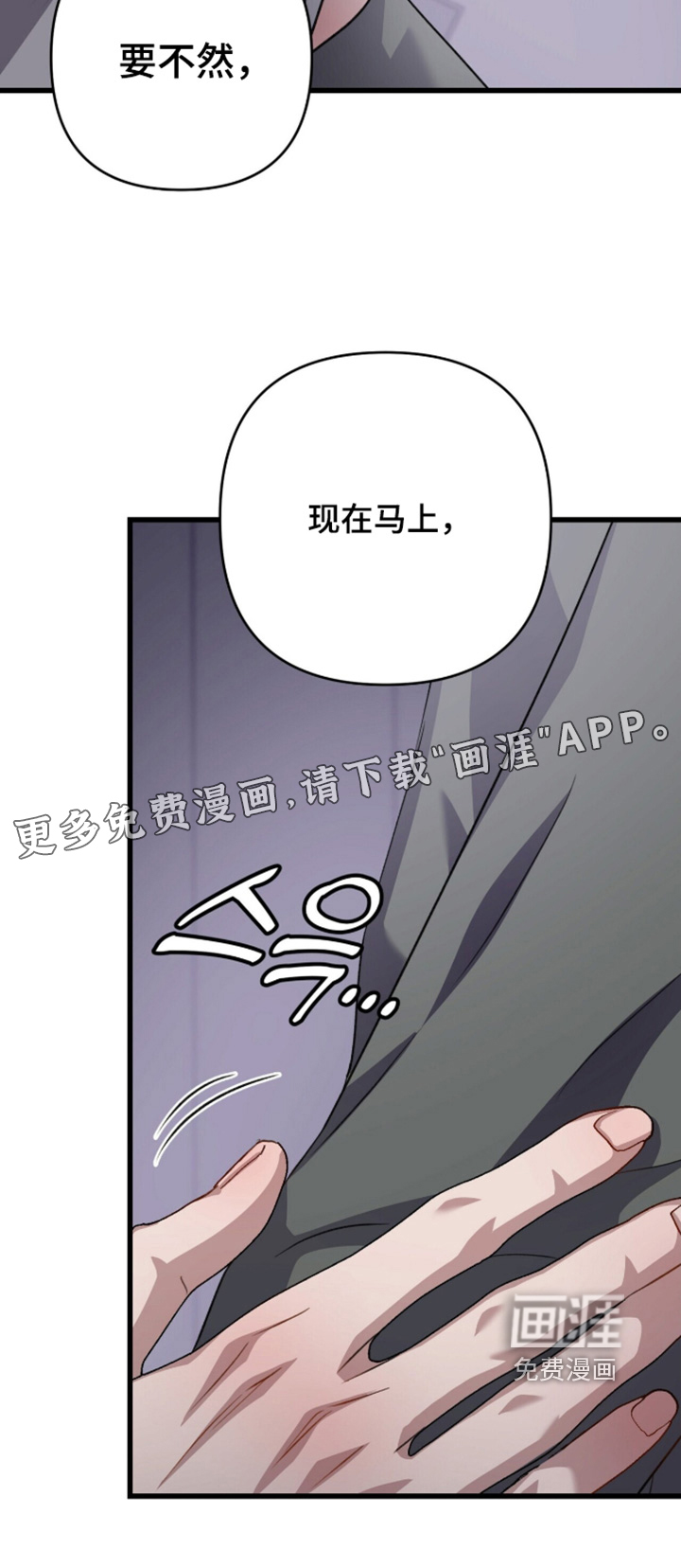 第101话26