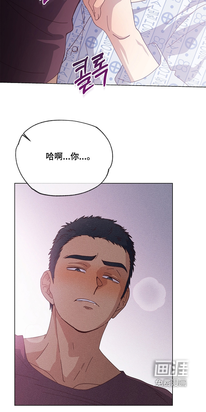 第50话9