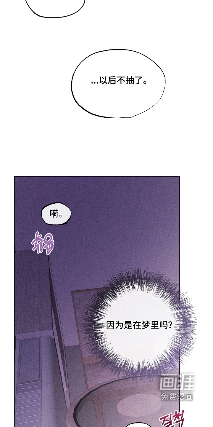 第50话11