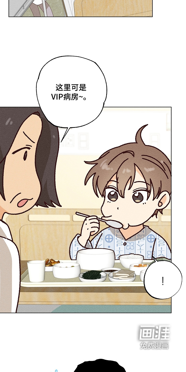 第50话18