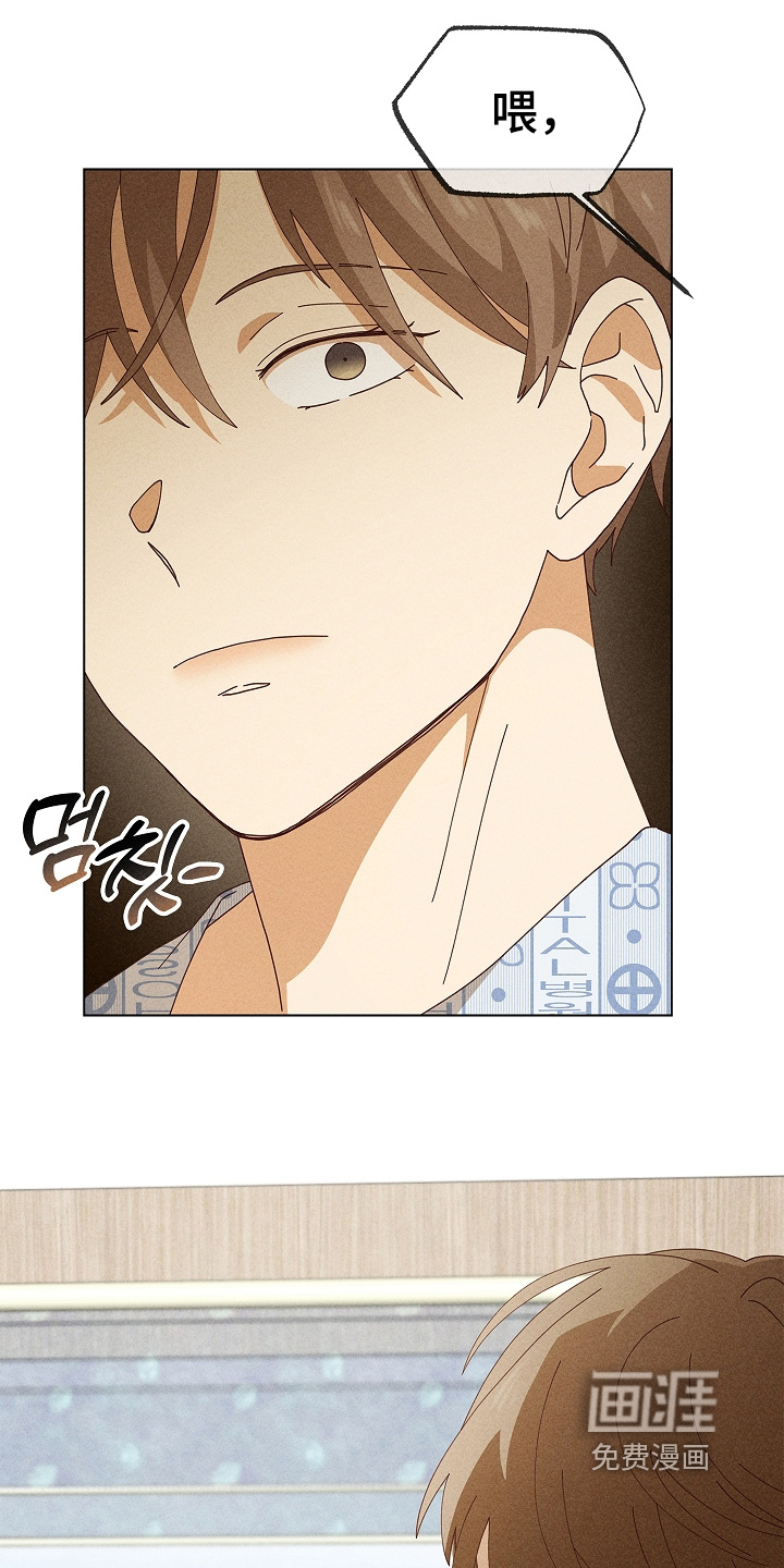 第50话26