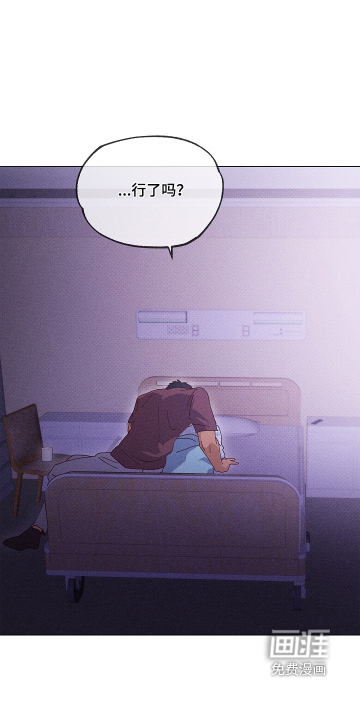 第50话6