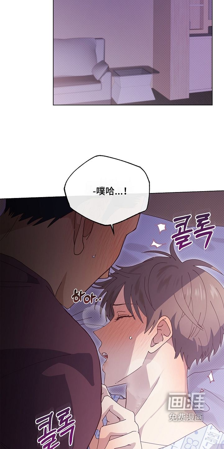 第50话8