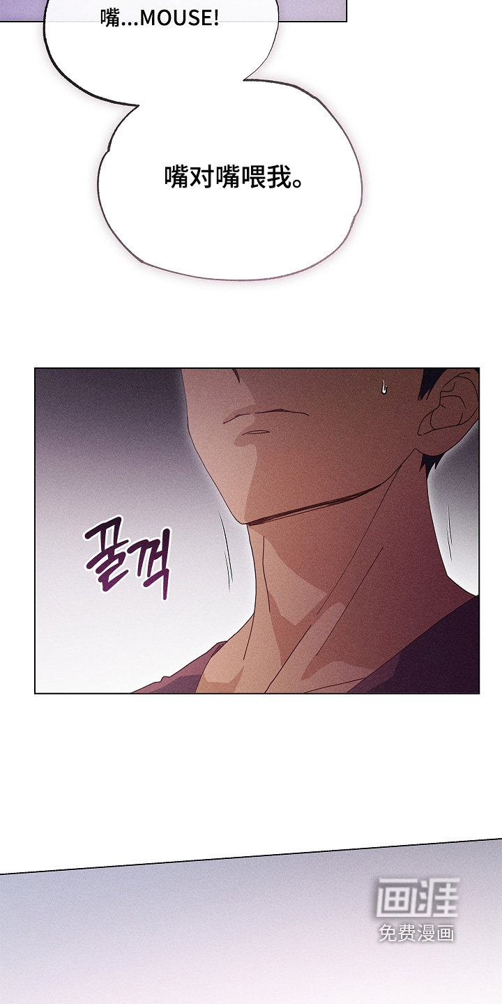 第50话2