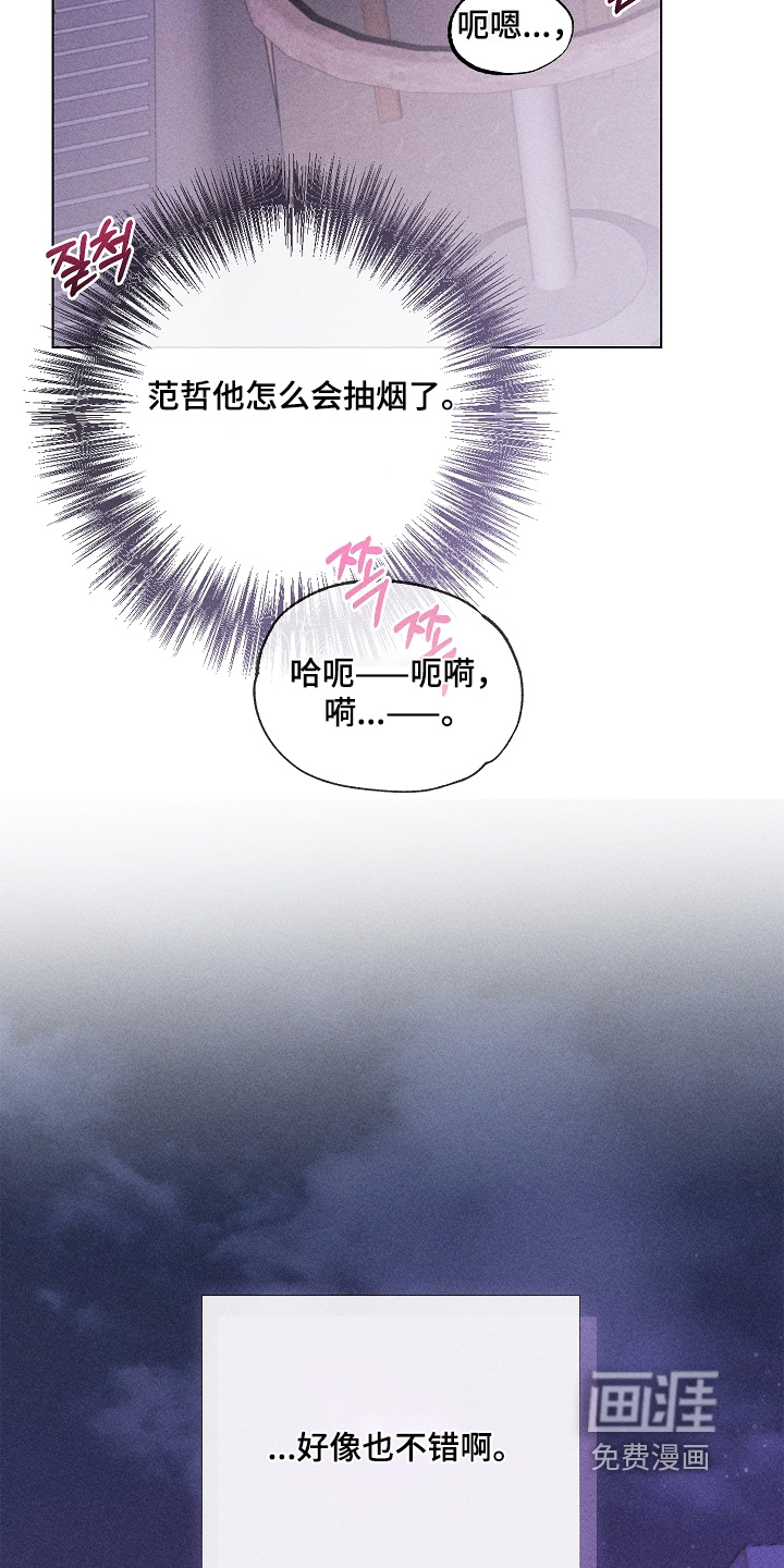第50话12