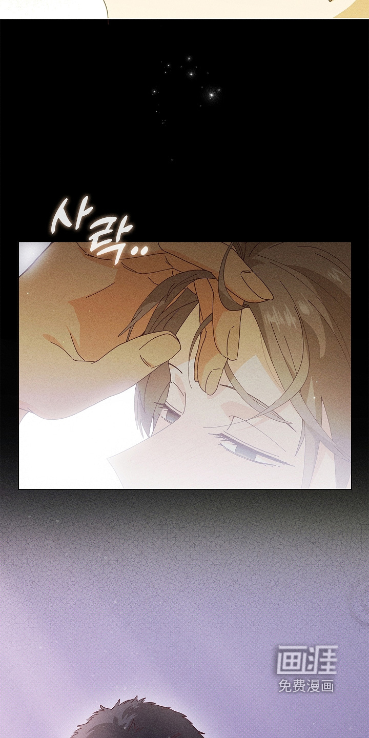 第49话3