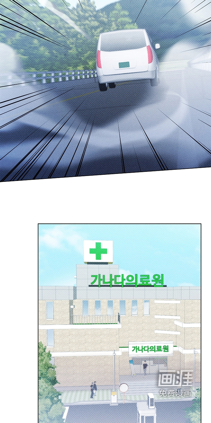 第45话4