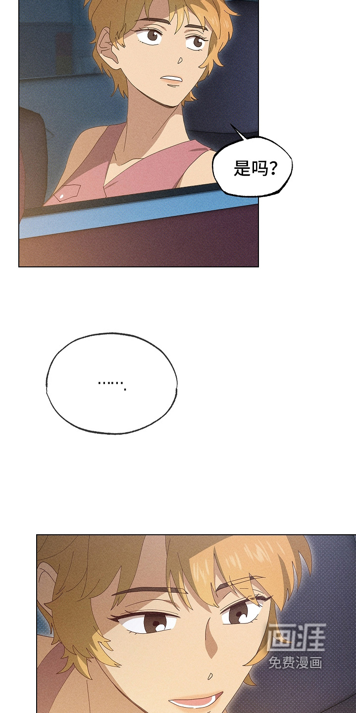 第44话5