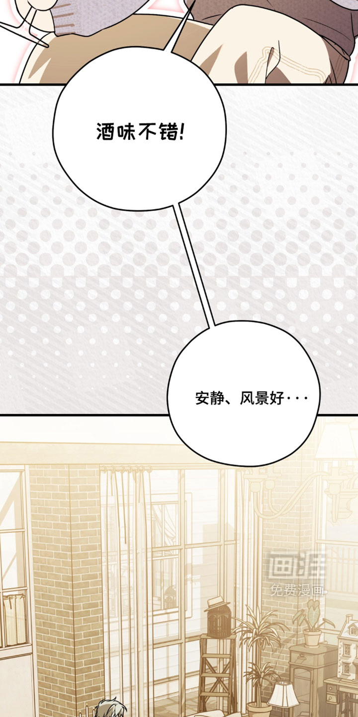 第26话2