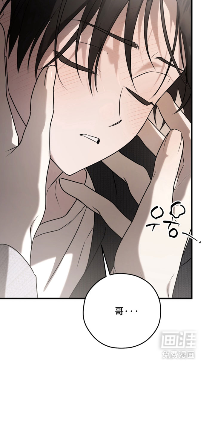 第26话32