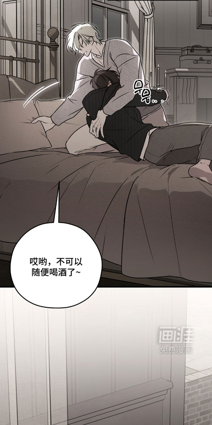第26话25