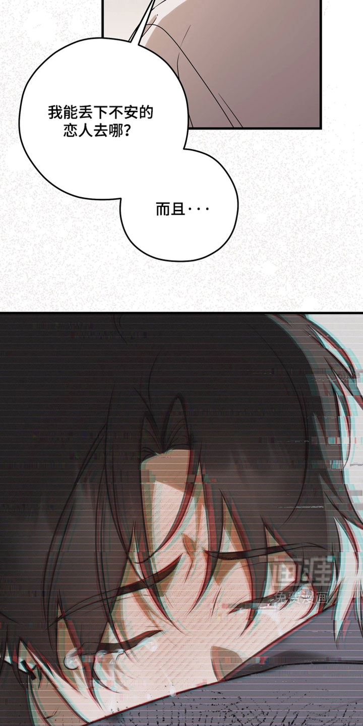 第25话25