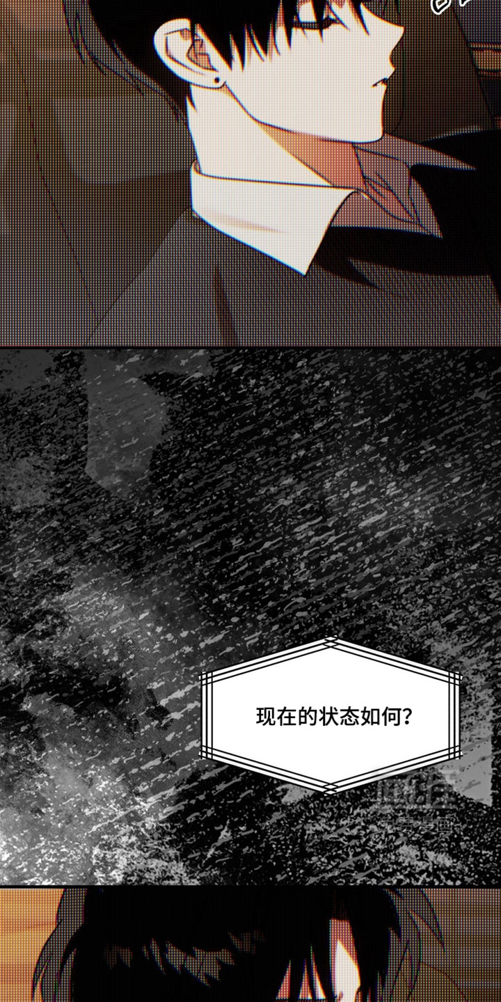 第25话31