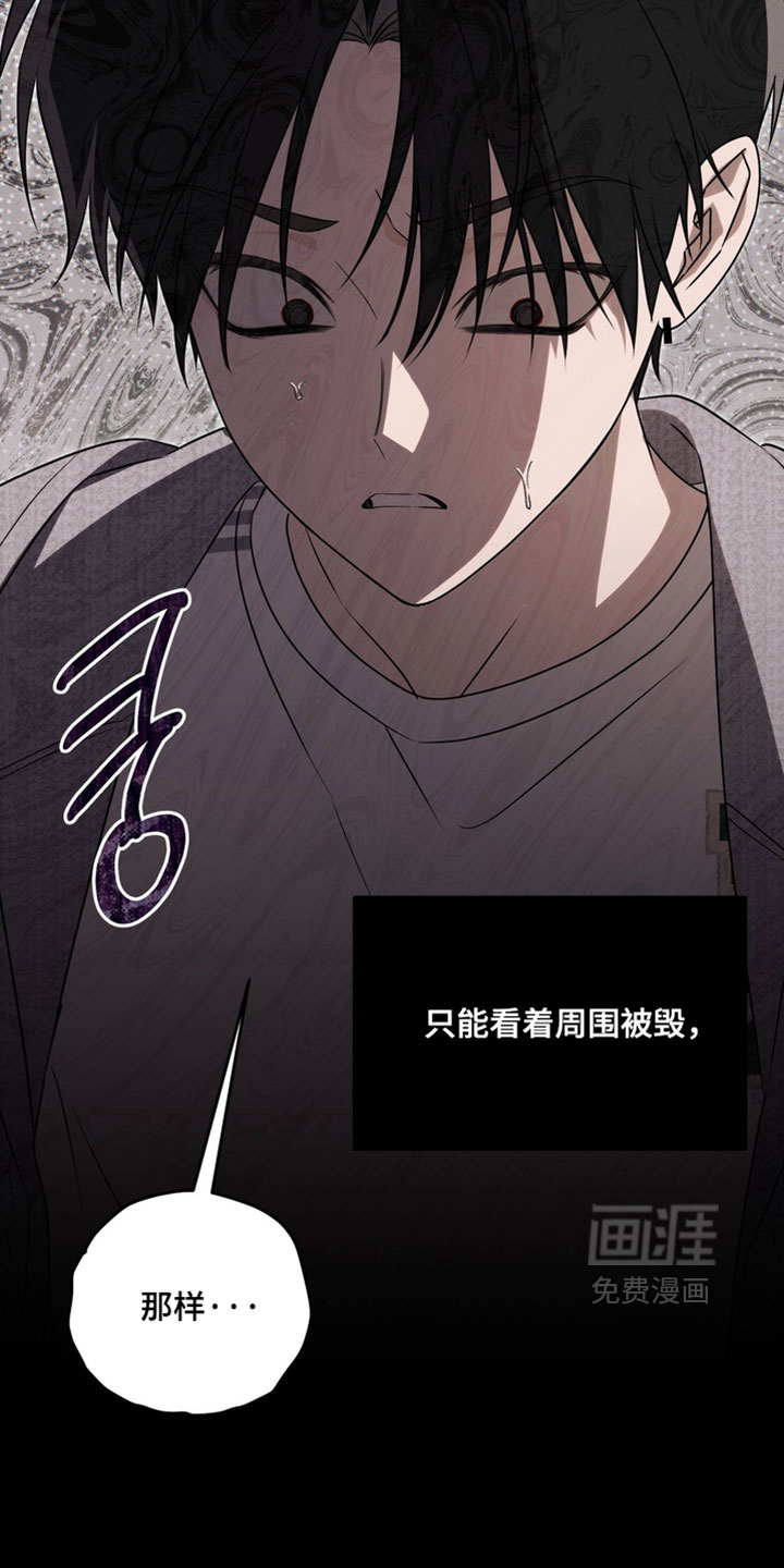 第25话16