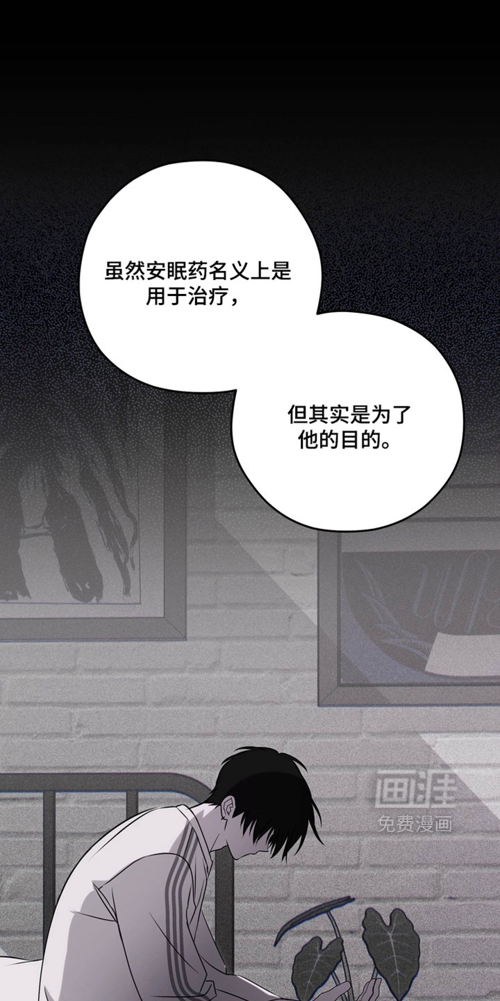 第25话10