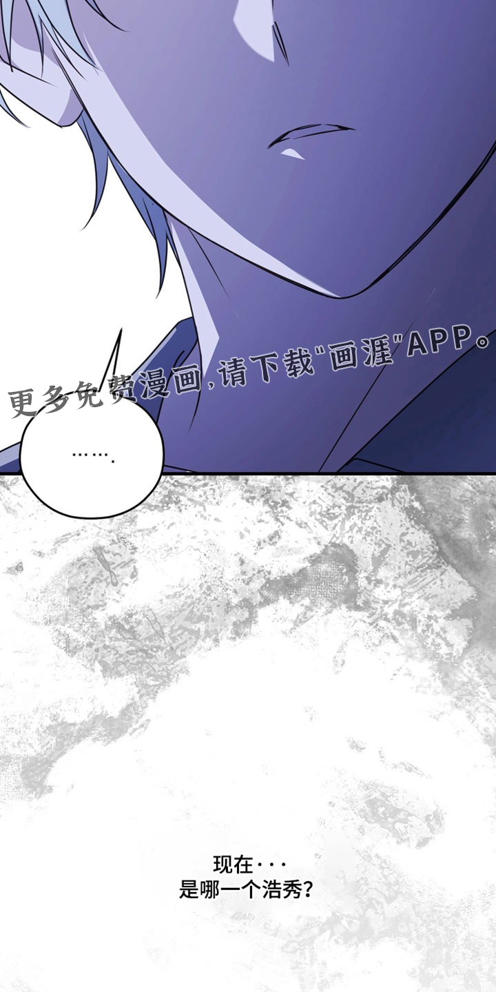 第25话40
