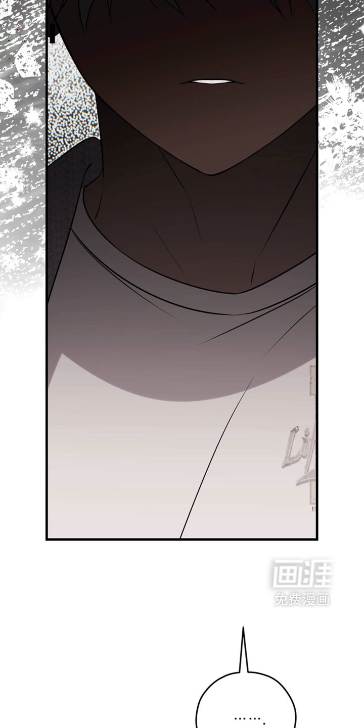 第24话33