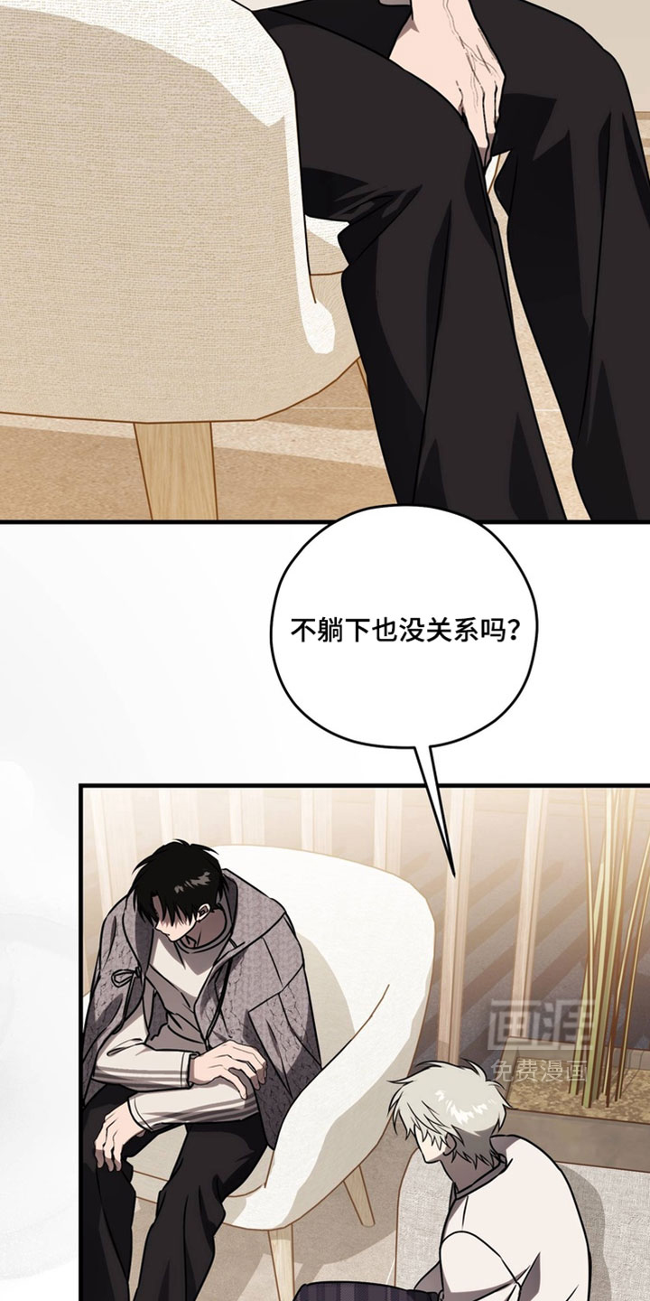 第24话1
