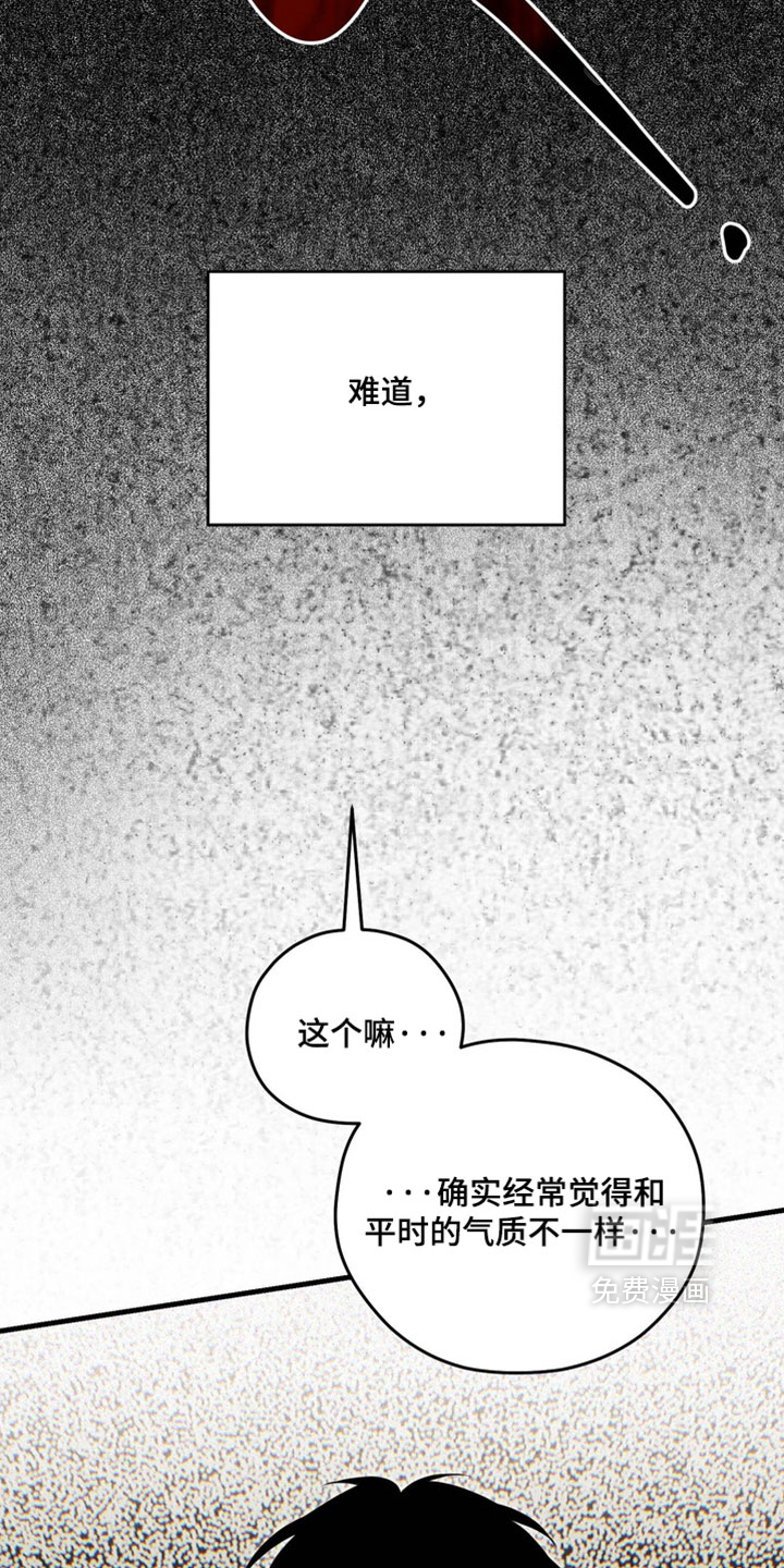 第24话25