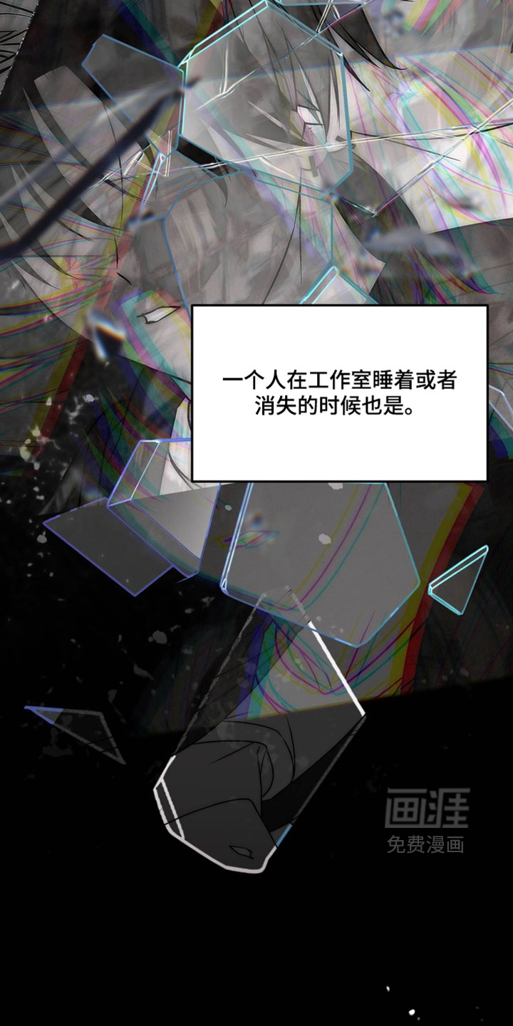 第24话28