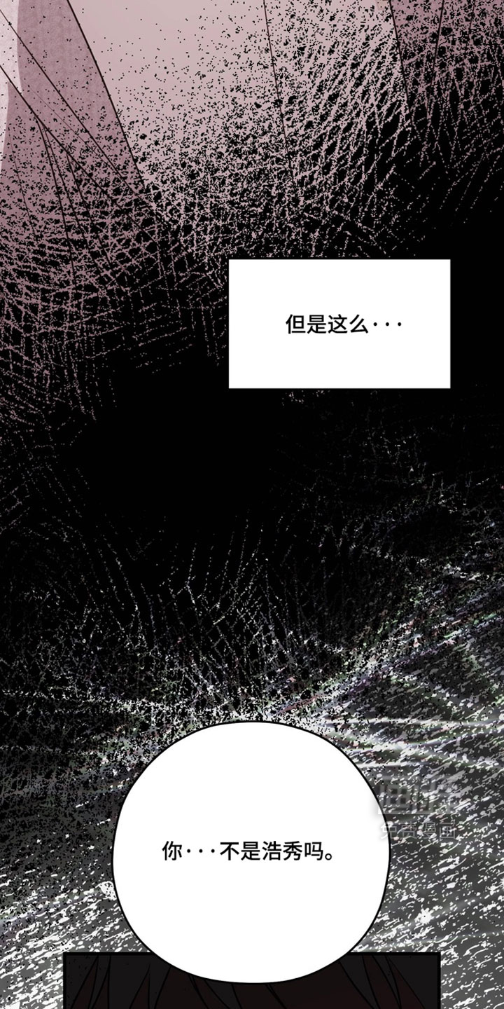 第24话32