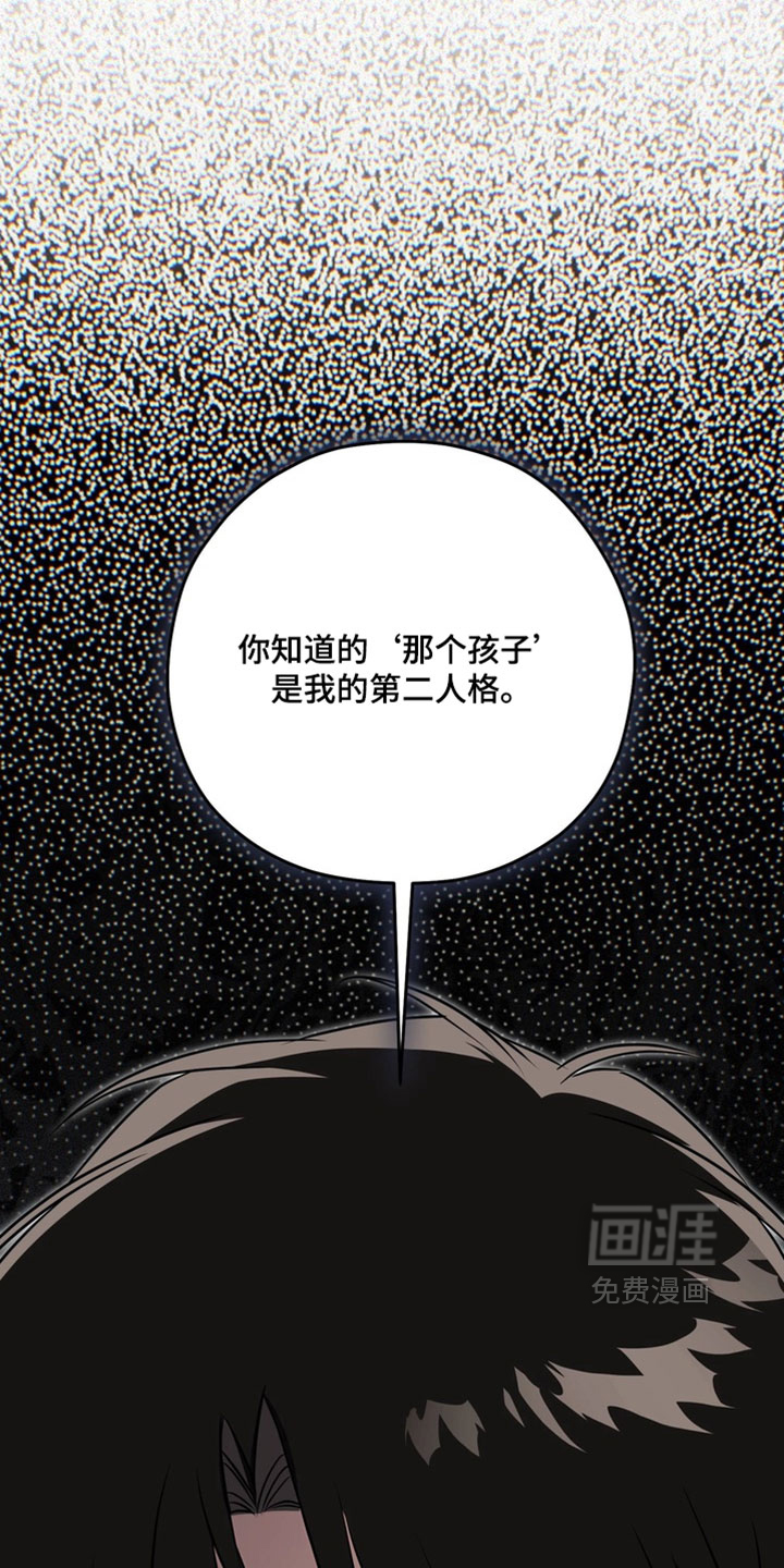 第24话36