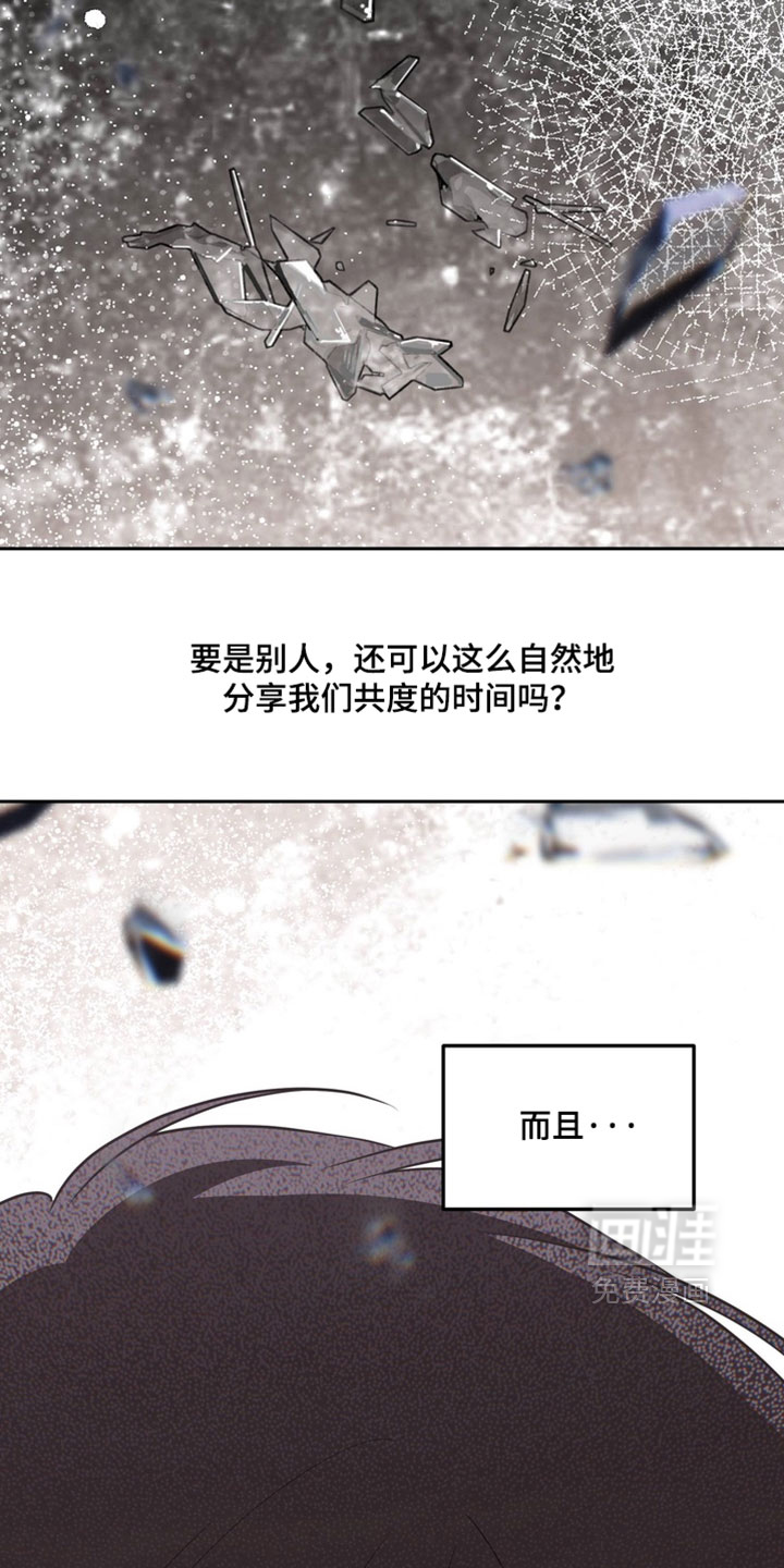第24话30