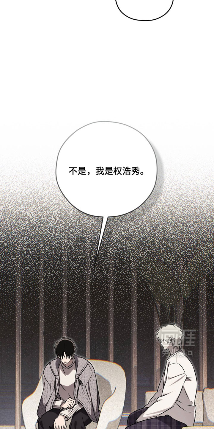 第24话34