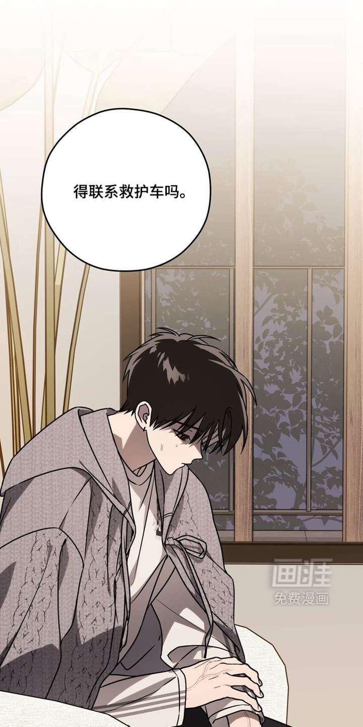 第24话0