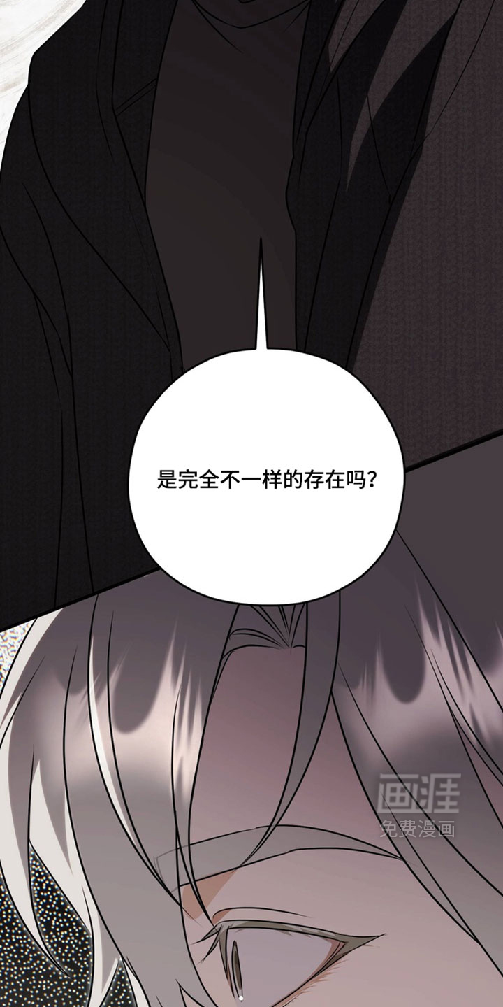 第24话23