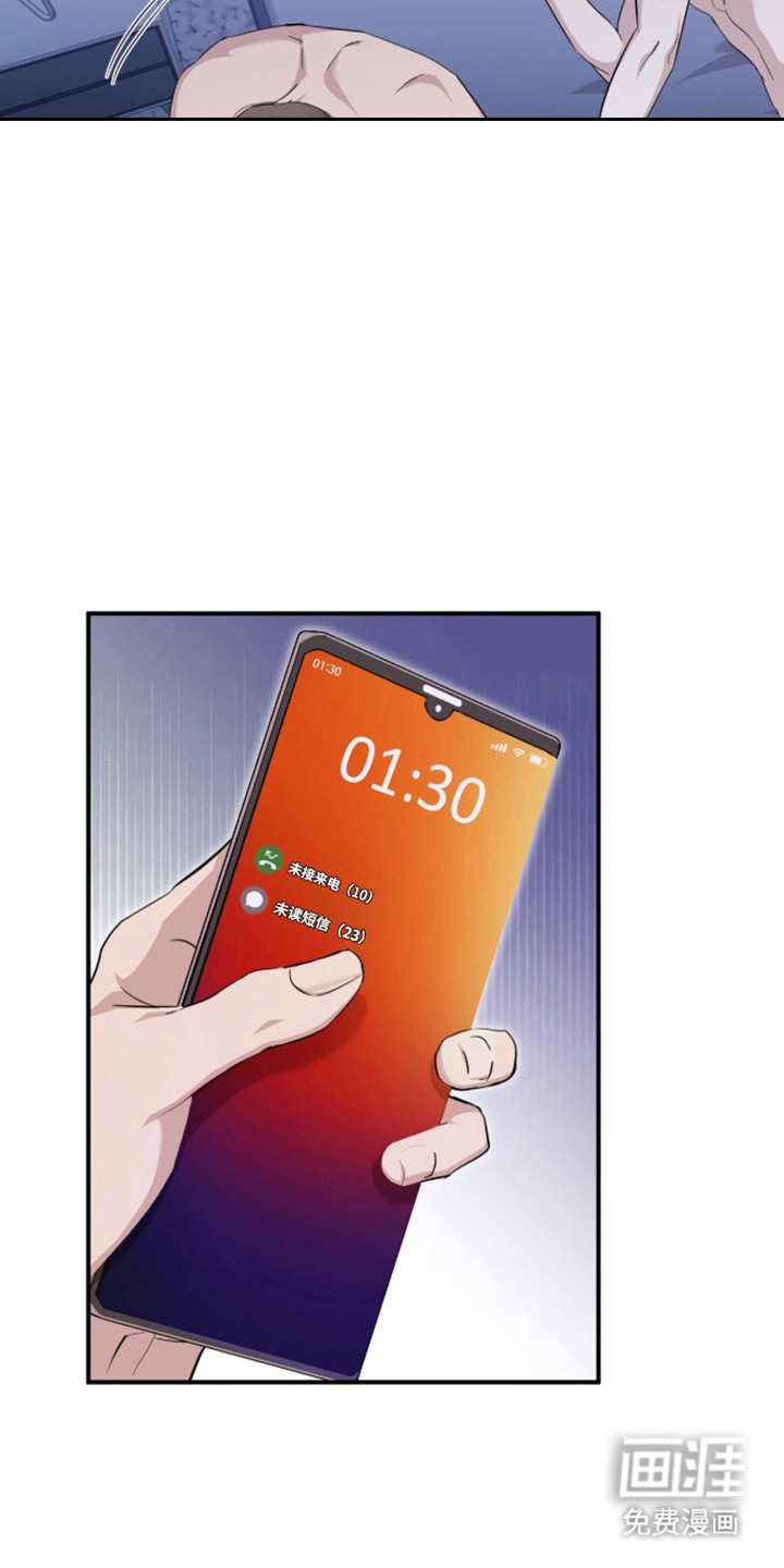 第69话5
