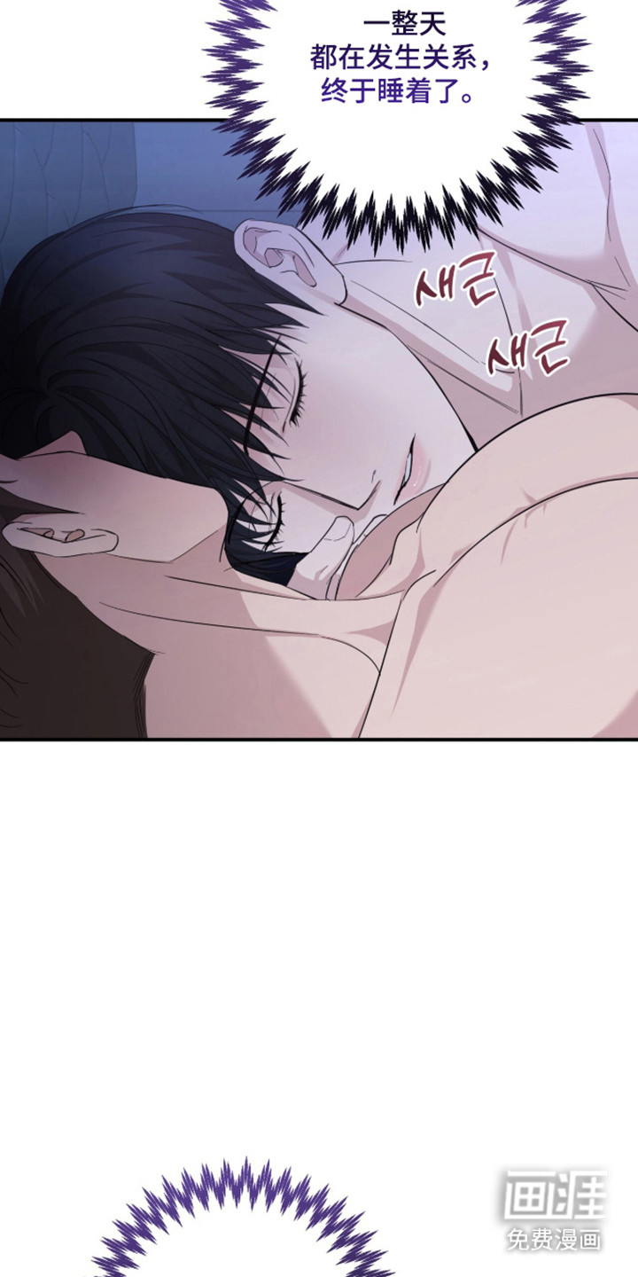 第69话2