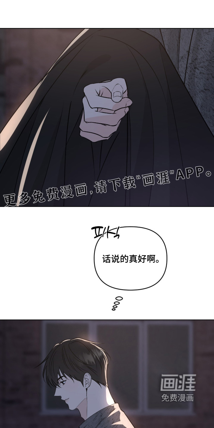 第62话0