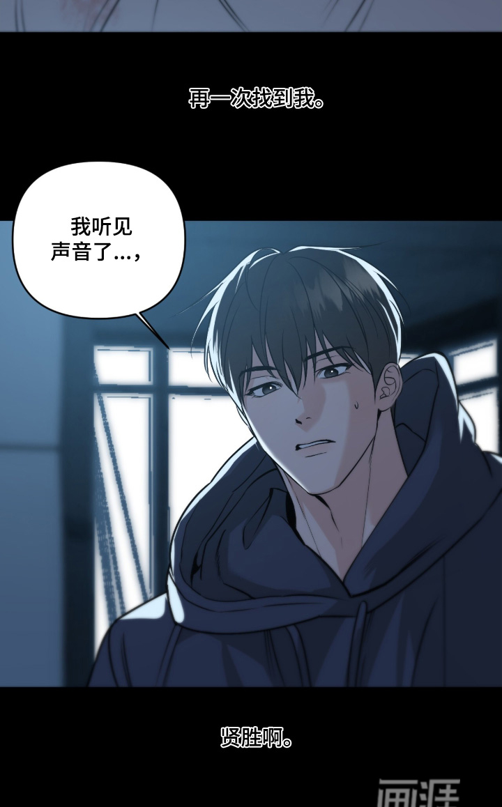 第62话25