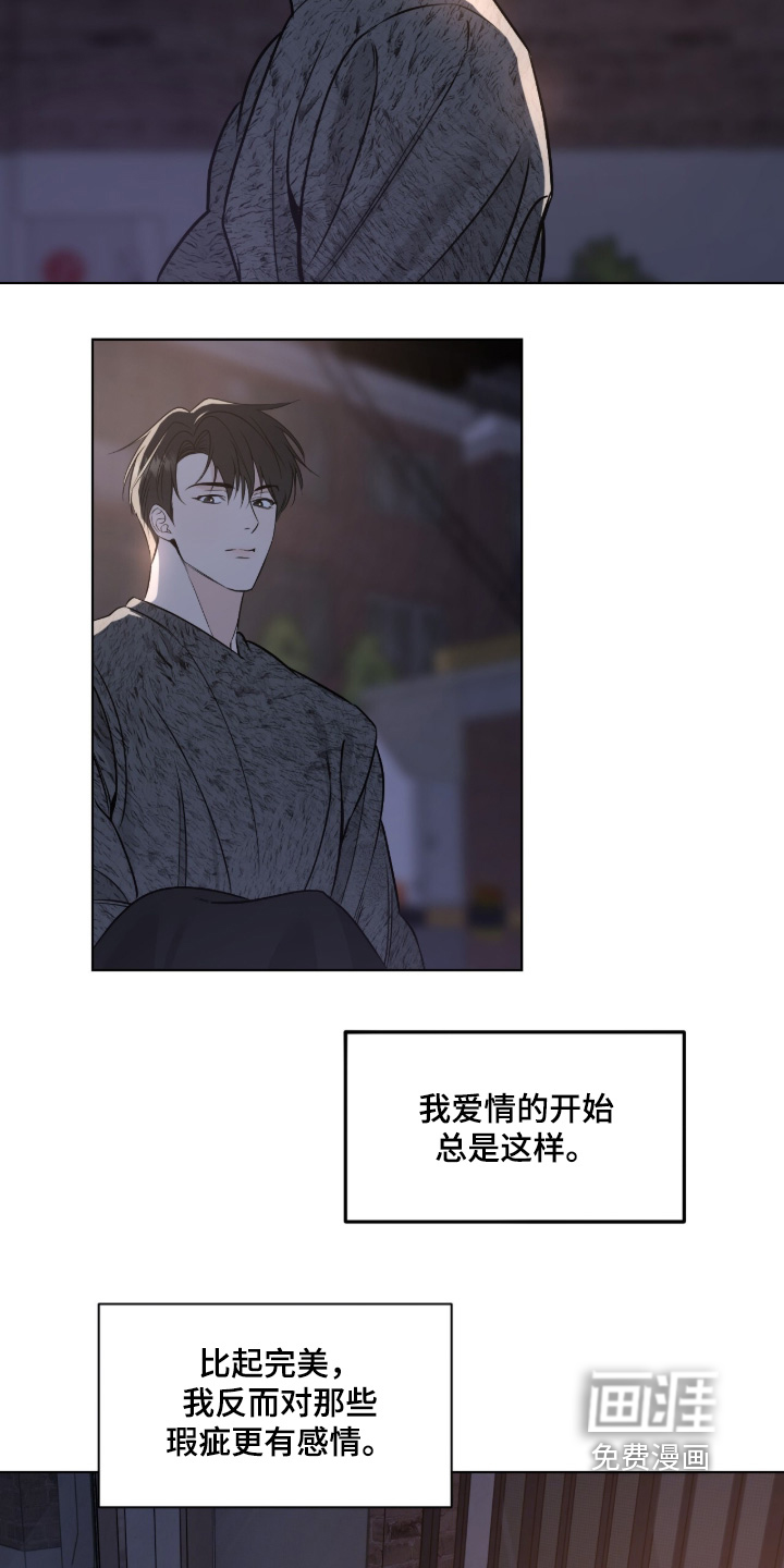 第62话1