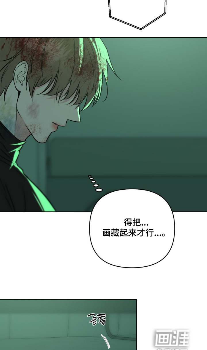 第62话22