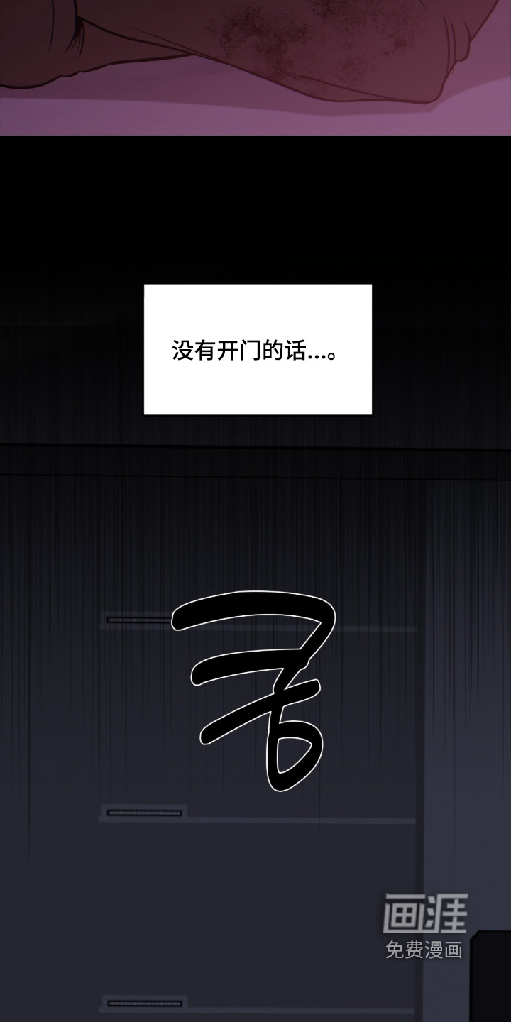 第62话6