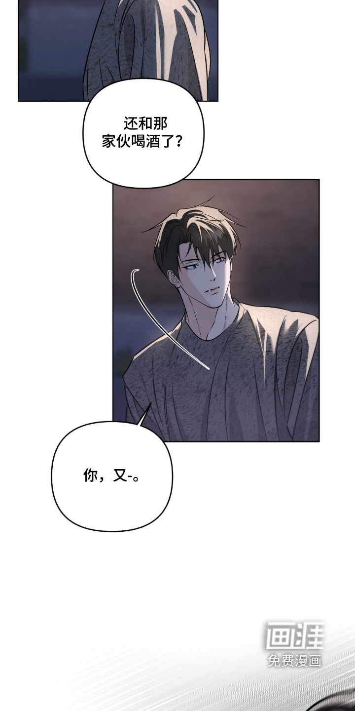 第61话5